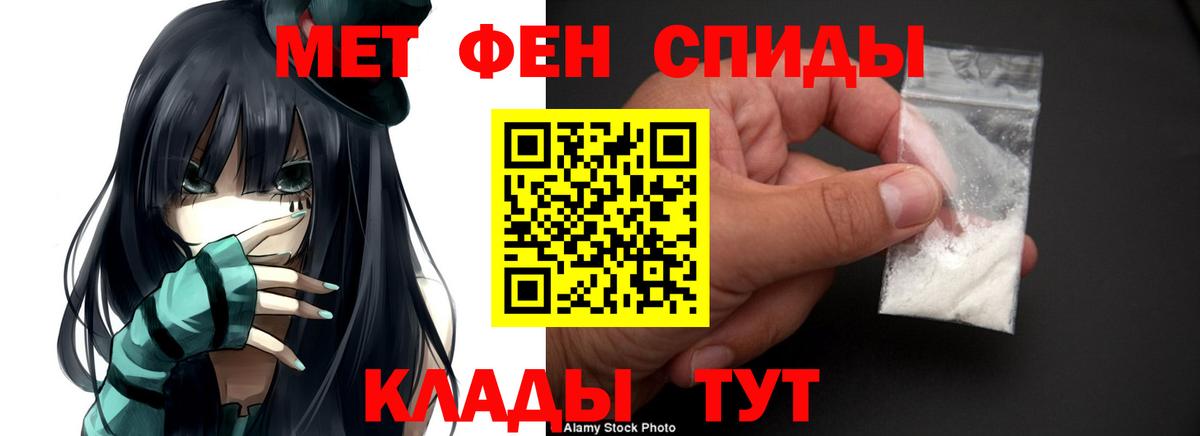 kraken онион  Амфетамин Розовый  Вход с VPN  Калининград 