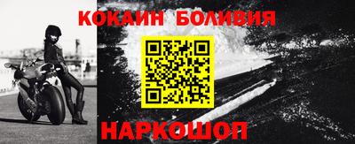 дмт Волжский