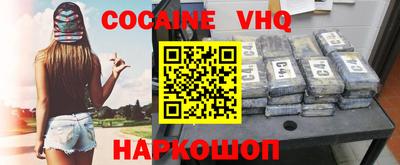 дмт Волжский