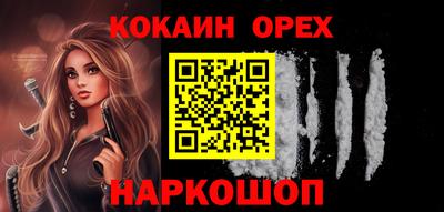 дмт Волжский