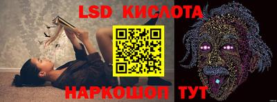 мефедрон мука Волгодонск