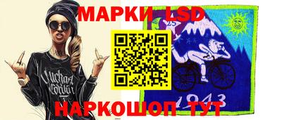мефедрон мука Волгодонск