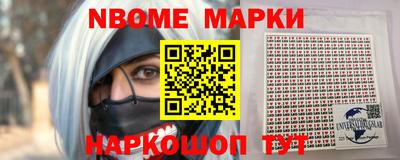 дмт Волжский