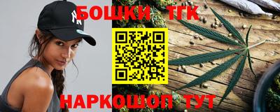 ALPHA PVP Волжск