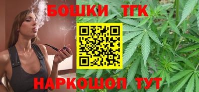 дмт Волжский