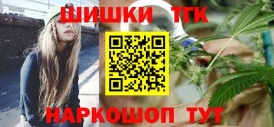 мефедрон мука Волгодонск