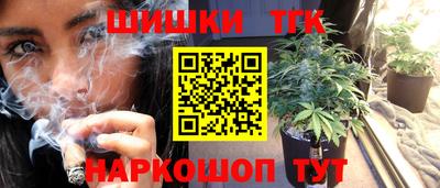 ALPHA PVP Волжск
