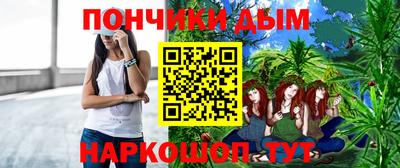 ALPHA PVP Волжск