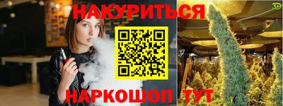 дмт Волжский