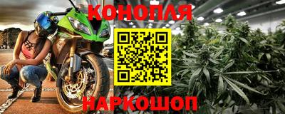 ALPHA PVP Волжск