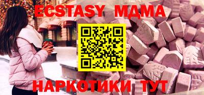 дмт Волжский