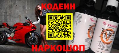 дмт Волжский
