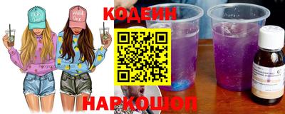 ALPHA PVP Волжск