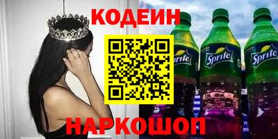 MDMA Коммунар