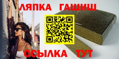 дмт Волжский