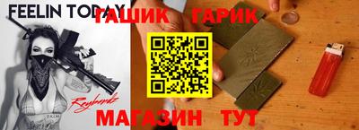 мефедрон мука Волгодонск