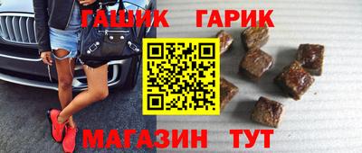 дмт Волжский