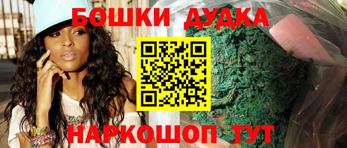 ГАШ Калининград